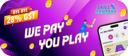 We Play
